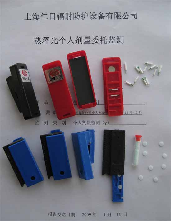 ���Ӽ�X�������������䂀(g��)�˄����O(ji��n)�y����(w��)